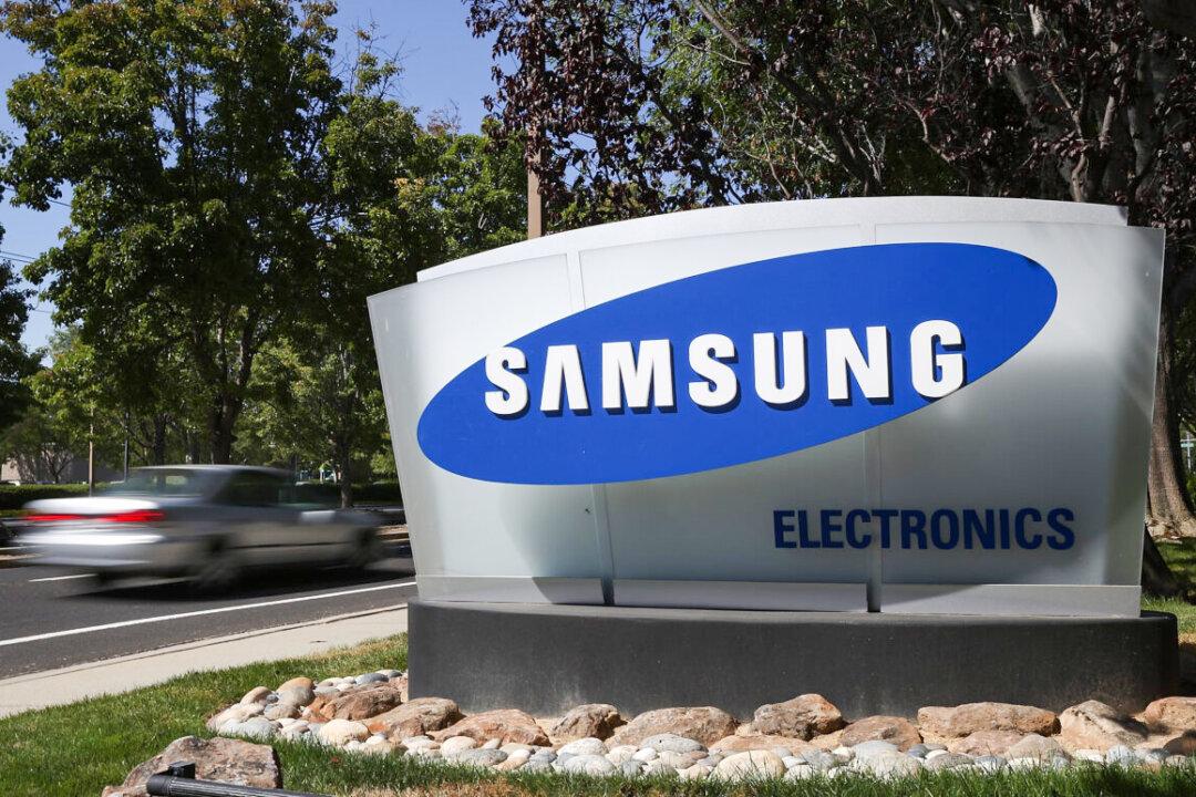 South Korea’s Semiconductor Market Share Weakens, Samsung’s Leadership Called Into Question