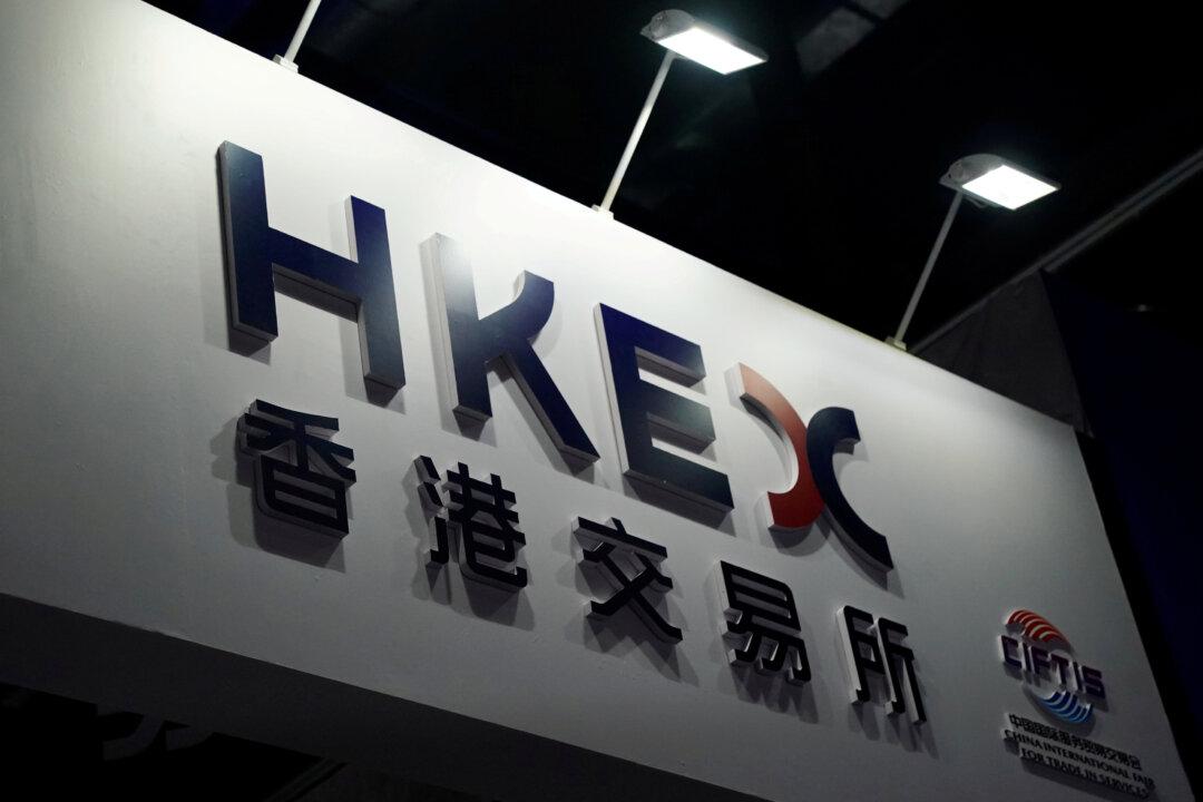 Chinese Developers’ Stocks Suspended by Hong Kong Exchange After Missing Annual Reports Deadline