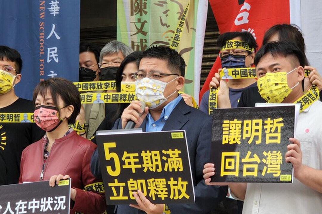 Taiwan Lawmaker Accuses Straits Exchange Foundation Director of Promoting Beijing’s Political Agenda