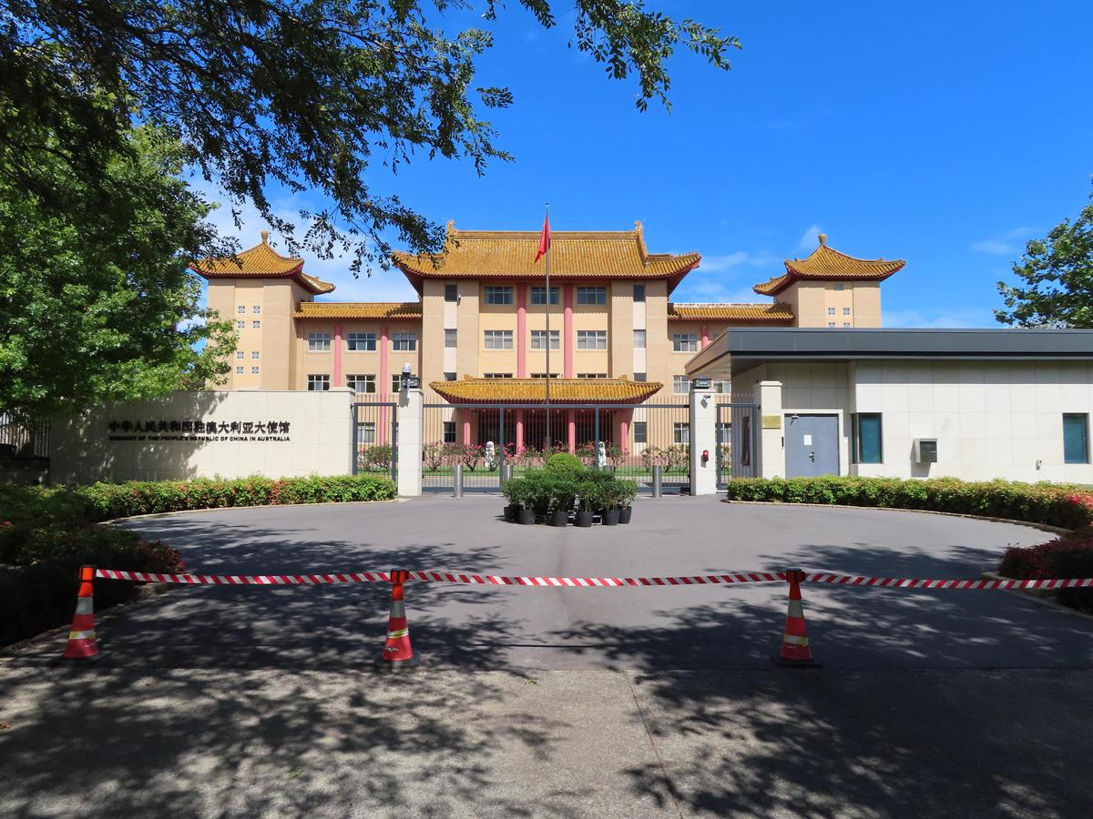 All Chinese Asylum Applications in May Rejected in Australia