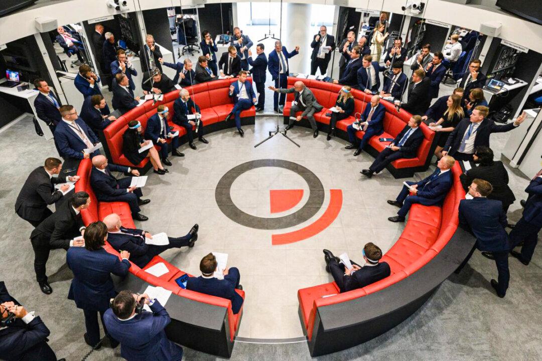 UK’s Financial Regulation Authorities Conducting Review Into London Metal Exchange