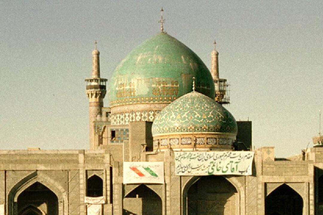 Iran Stabbing Attack Leaves 1 Dead, 2 Injured at Shiite Shrine