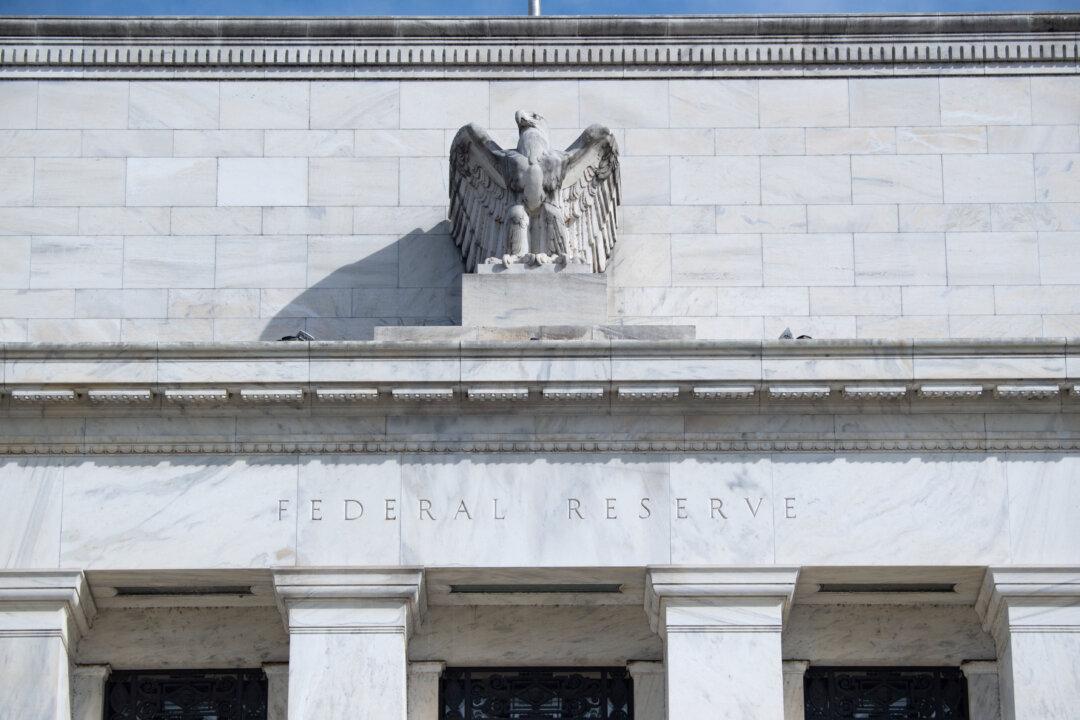 Break the Fed