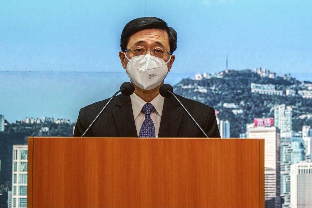 YouTube Blocks Account of Next Hong Kong Leader, Citing US Sanctions