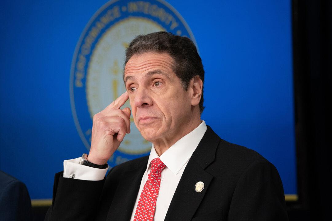 Cuomo Misses Deadline to Mount Challenge in NY Governor’s Race