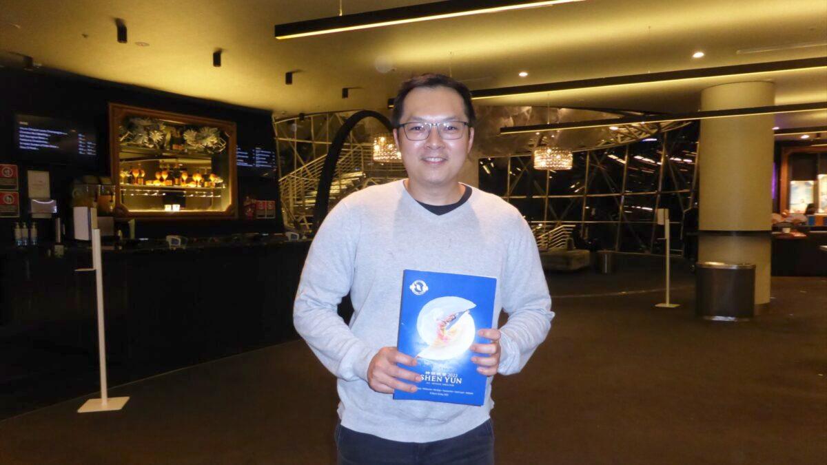 Gin Niang, Enterprise Resource Planning Manager at Seven West Media, attended Shen Yun performing arts at Lyric Theatre in Sydney, on April 9, 2022. (Mary Yuan/The Epoch Times)