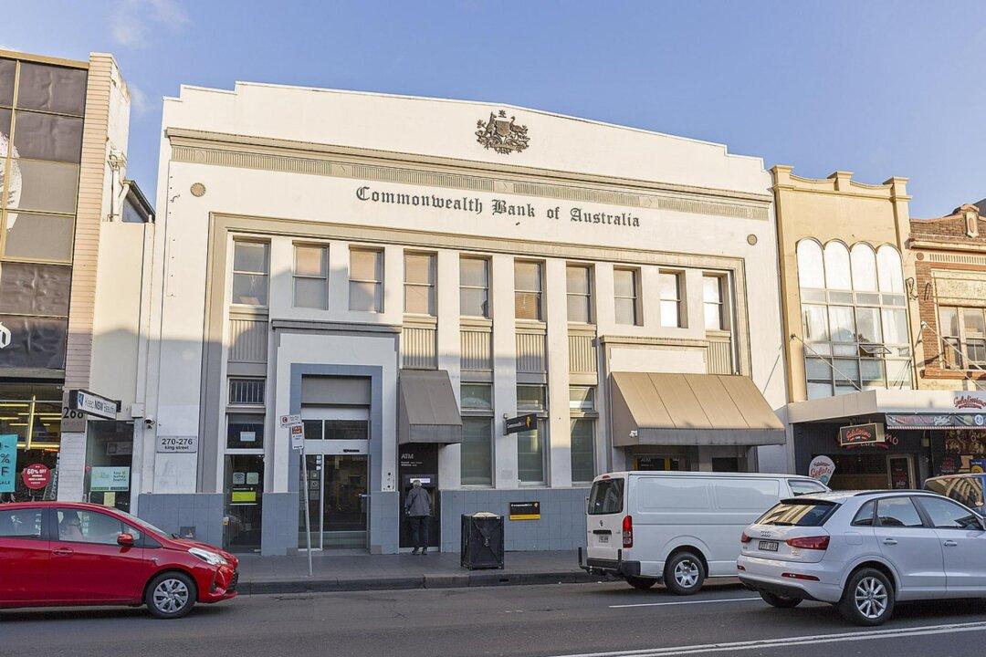 No, Australian Commonwealth Bank Isn’t Tying With Any Exchange For Trading of Bitcoin or Any Crypto