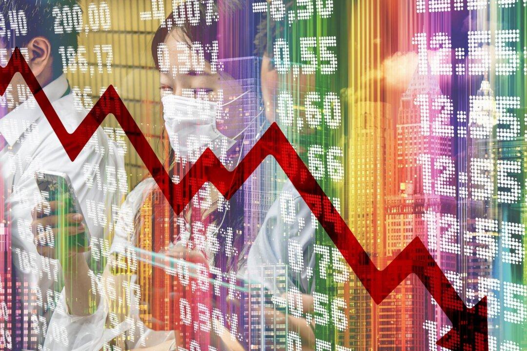 Risk Non-Parity