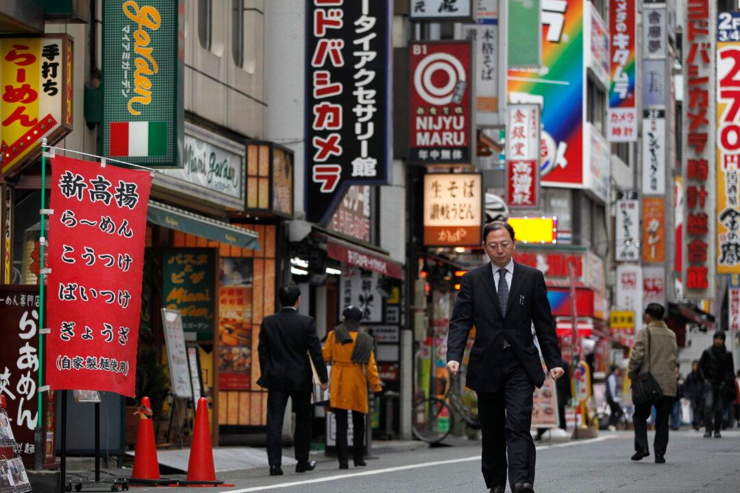 IMF Cuts Japan’s Growth Forecast on Hit From Ukraine War Fallout