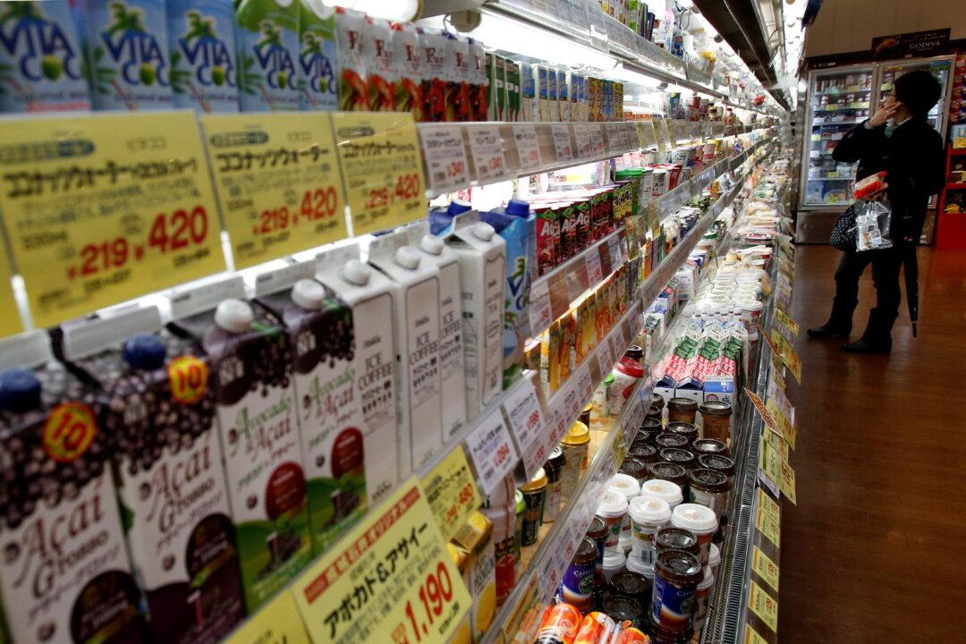 Japan March Consumer Prices Rise at Fastest Pace in Over 2 Years