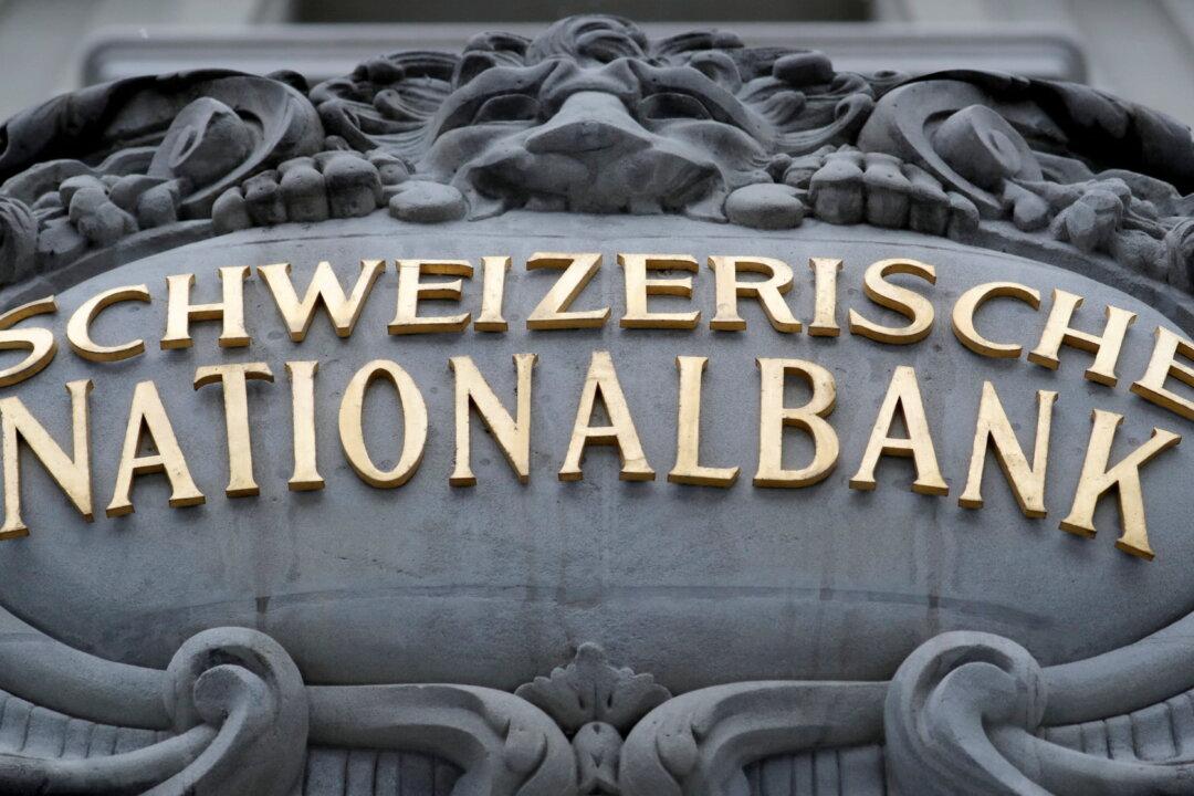 Swiss National Bank Opposed to Holding Bitcoin as a Reserve Currency