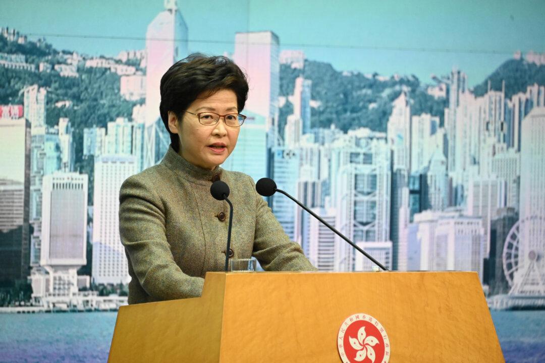 Hong Kong’s Carrie Lam Won’t Seek 2nd Term as City Leader