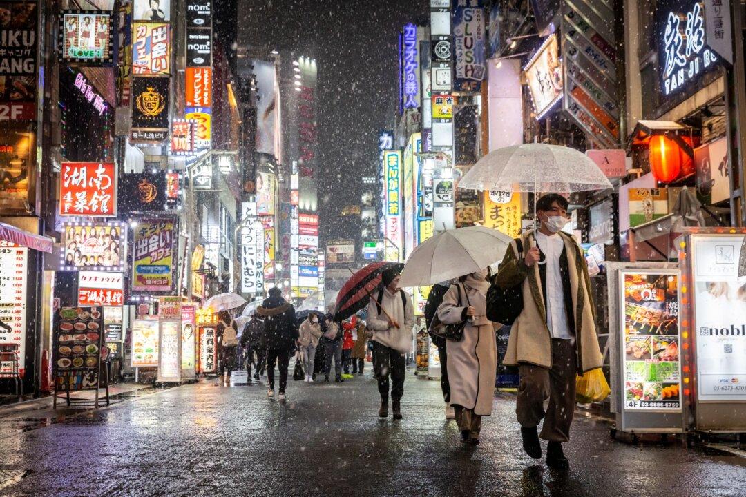 Japan Weather Bureau Says 40 percent Chance of La Nina Ending During Spring