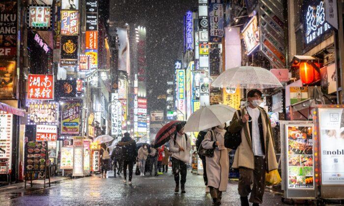 Japan Weather Bureau Says 40 percent Chance of La Nina Ending During Spring