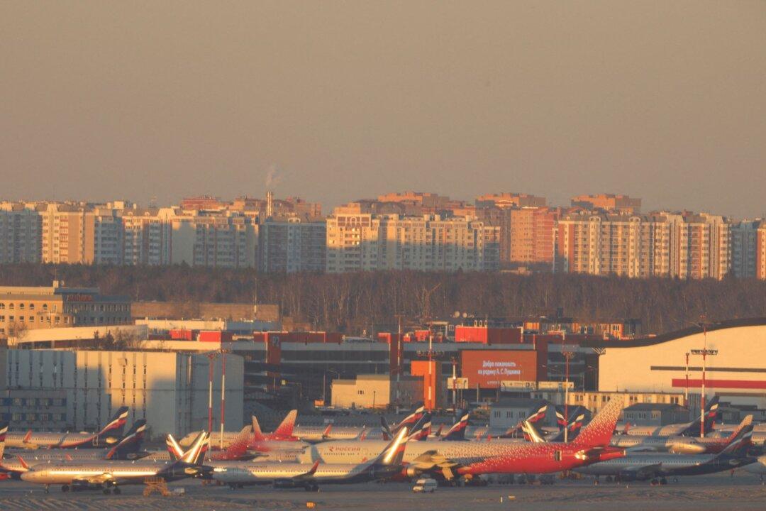 Russia Pledges 19.5 Billion Rubles in State Support for Airlines