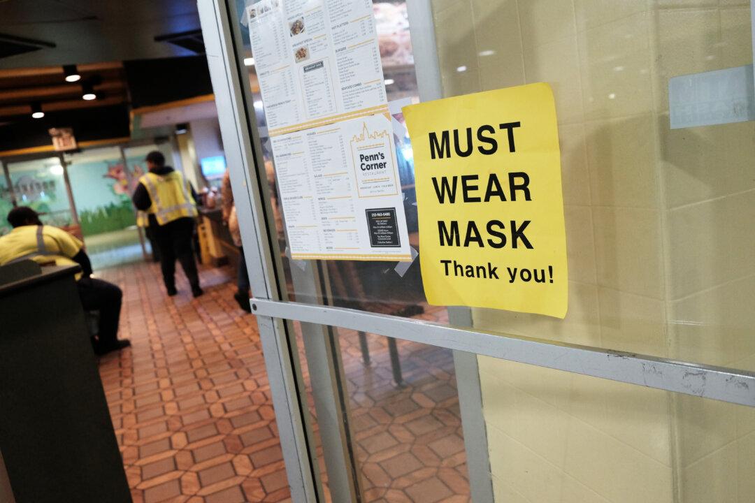 Philadelphia Businesses, Residents File Lawsuit Against Newly Reinstated Mask Mandate