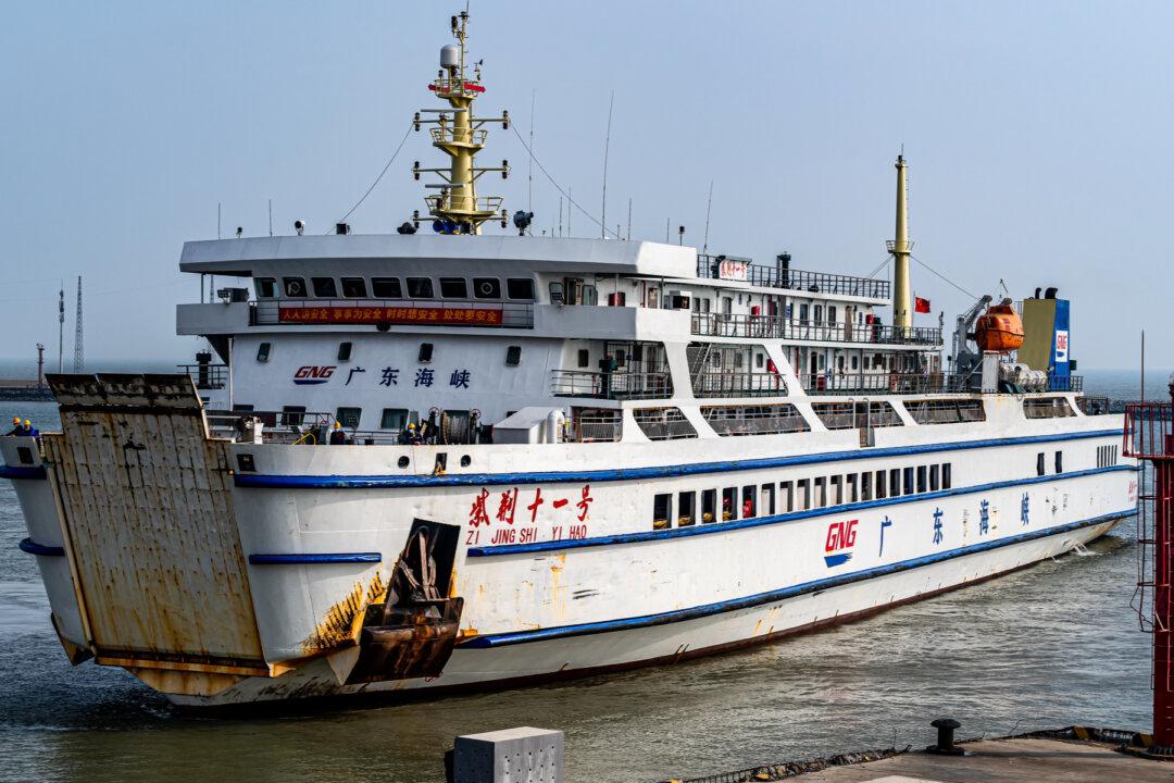 What Happened on the Junket to China in February 2020?