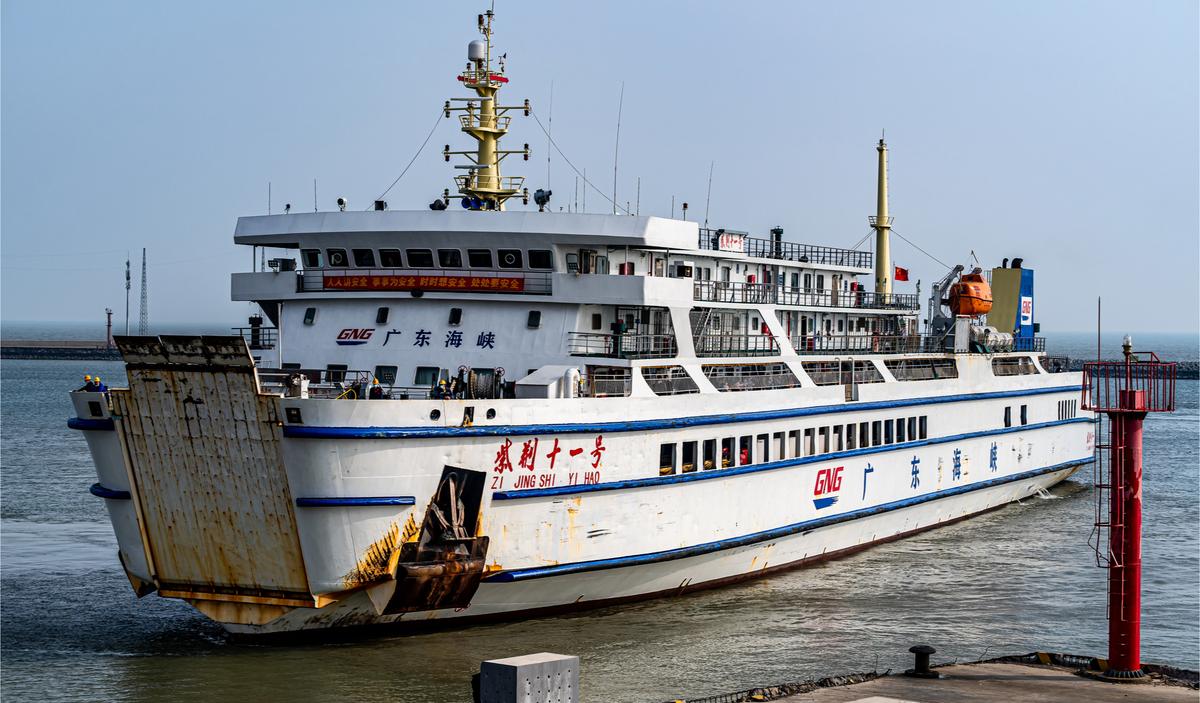 What Happened on the Junket to China in February 2020?