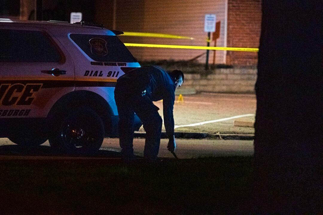 2 Minors Dead, 8 Wounded in Shooting at Pittsburgh Party