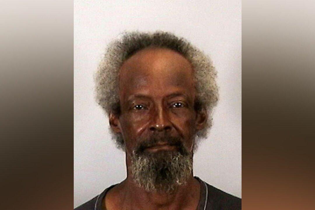Man Charged in Woman’s 1972 Killing Dies Awaiting Trial