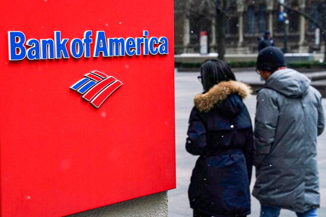 Bank of America Executives Bullish After Profit Beat