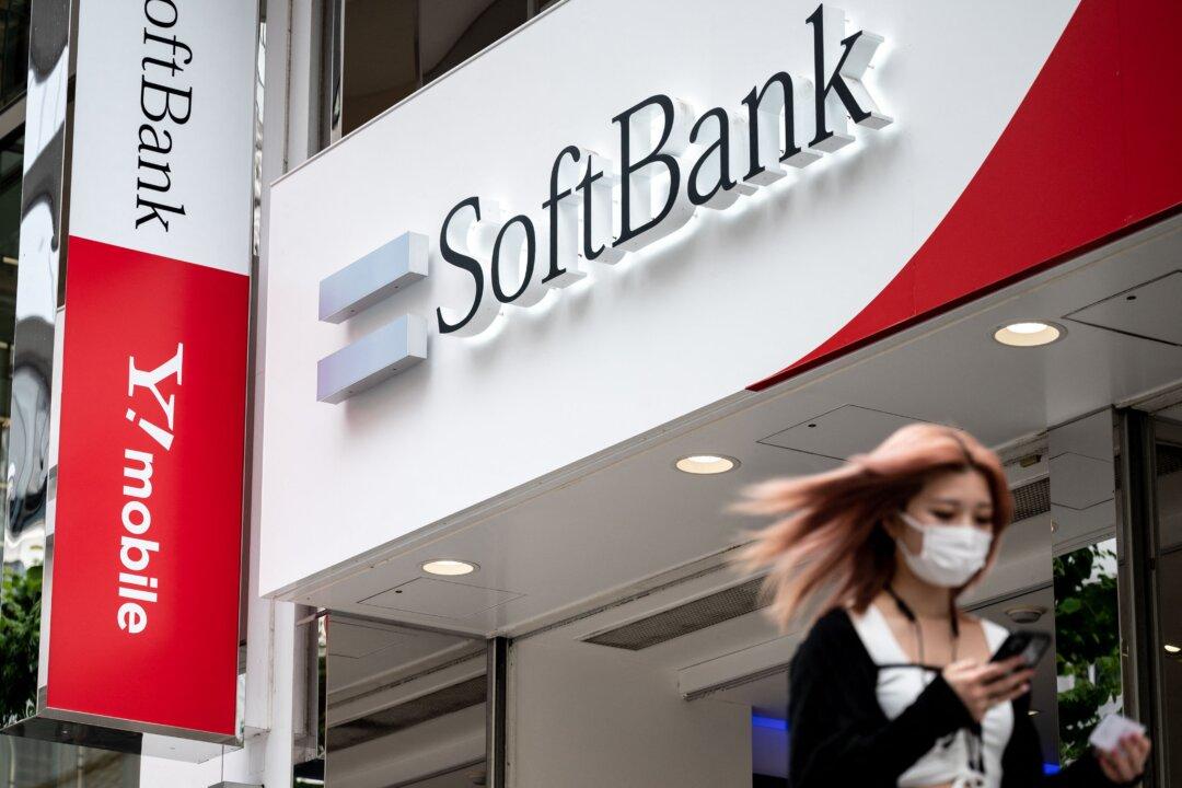 SoftBank Latin America Fund Loses Key Managing Partners: Bloomberg