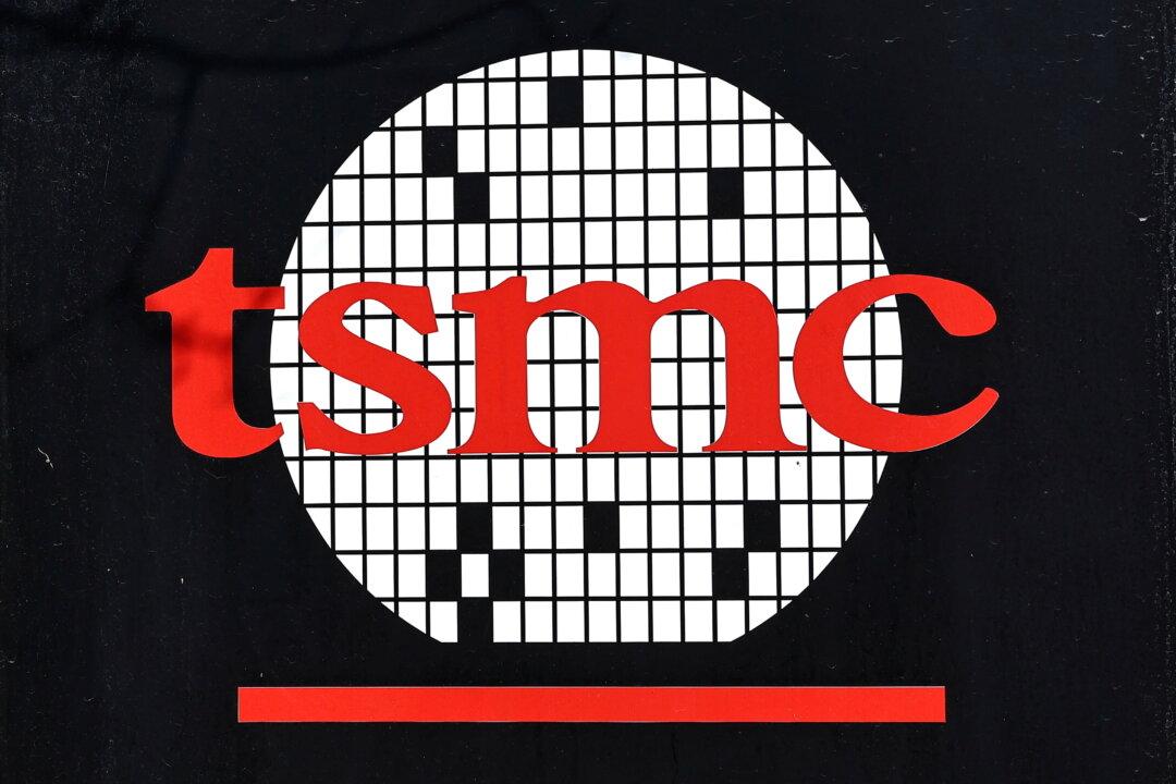 Taiwan’s TSMC Raises $3.5 Billion in Bonds for New US Plant