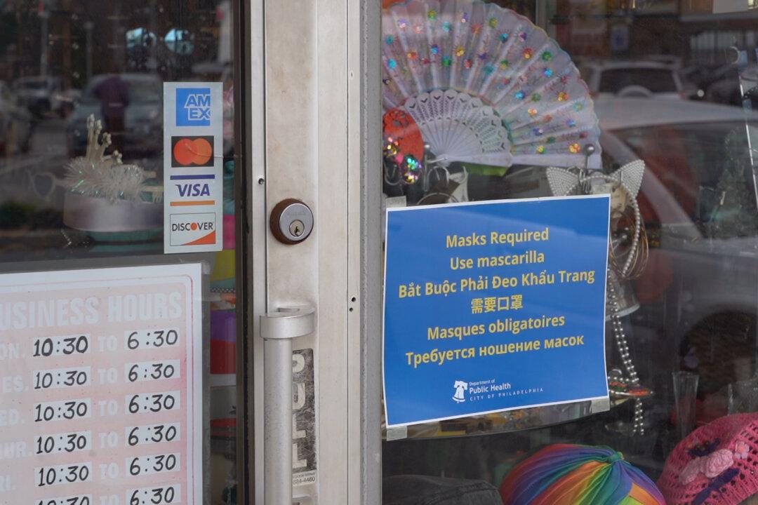 Philadelphia’s Indoor Mask Mandate Going in Wrong Direction: Attorney King