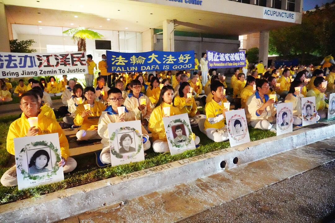 Candlelight Vigil at Los Angeles Chinese Consulate Mourns Deaths Under Communist Regime