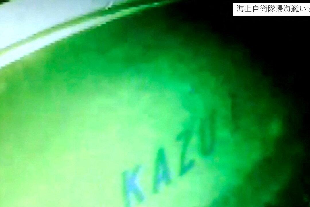 Japan Finds Wreck of Boat Missing After Accident That Killed 14