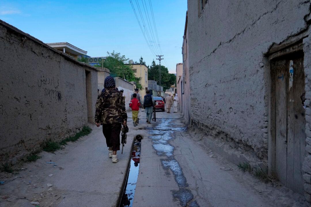 Powerful Explosion at Kabul Mosque Kills at Least 10 People