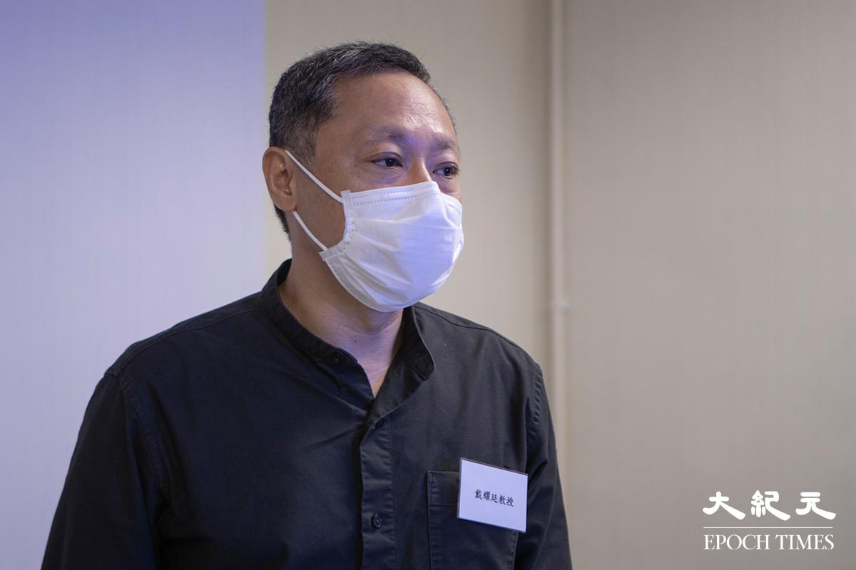 Former Associate Professor of HK University To Be Sentenced for Alleged Violations of Election Laws