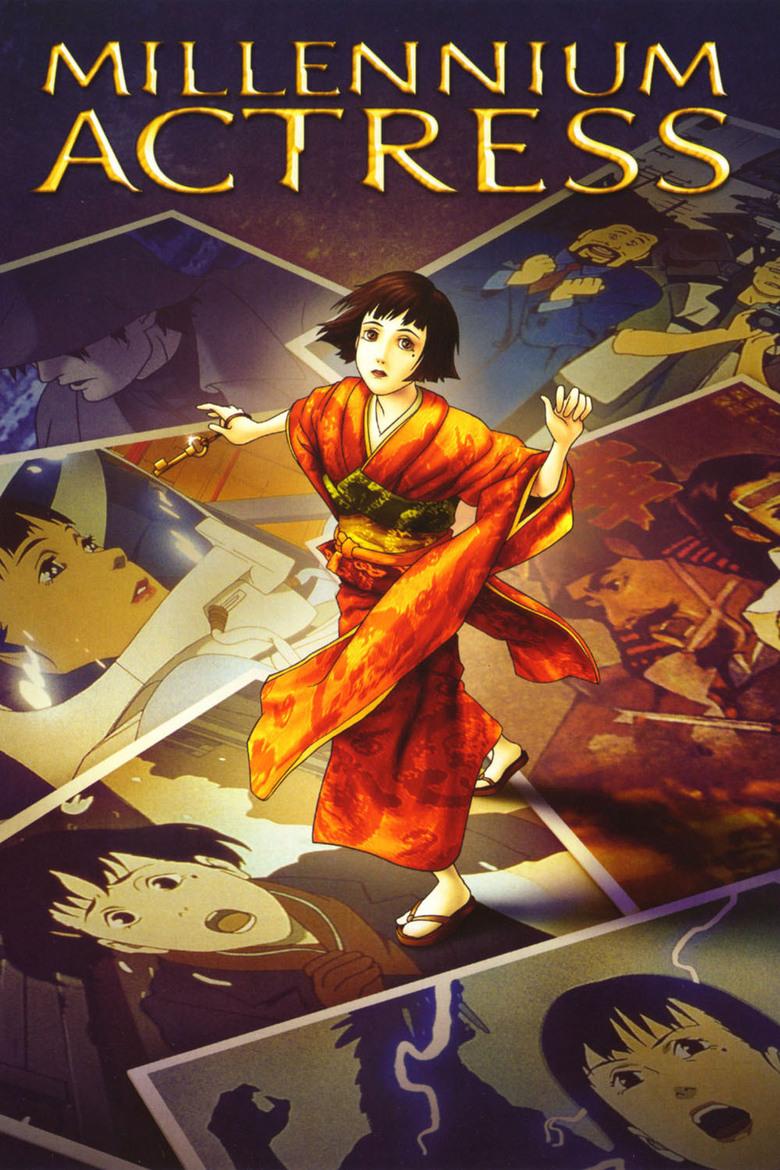 English movie poster for "Millennium Actress." (KlockWorx)