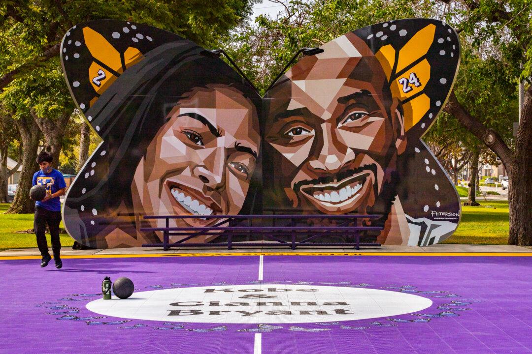 Vanessa Bryant to Release Mural Book Honoring Late Husband Kobe and Daughter Gianna