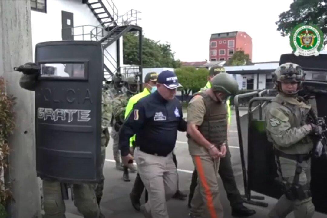 Colombia Extradites Feared Head of Gulf Clan to US