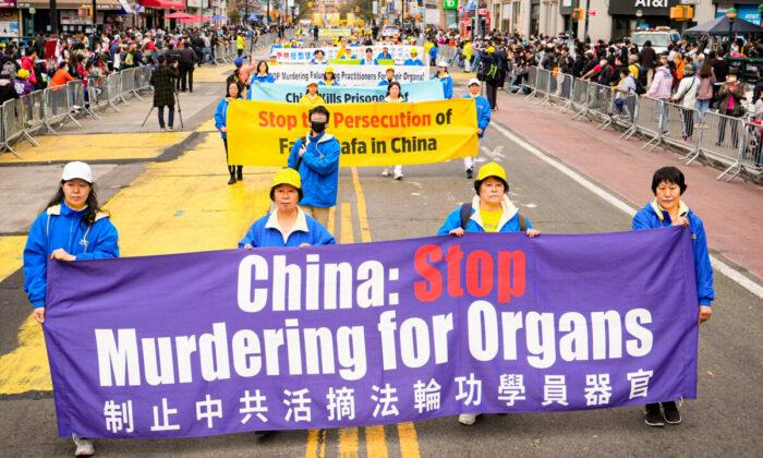 ‘Criminal, Inhumane and Unethical’: EU Passes Resolution Condemning Chinese Regime’s Forced Organ Harvesting