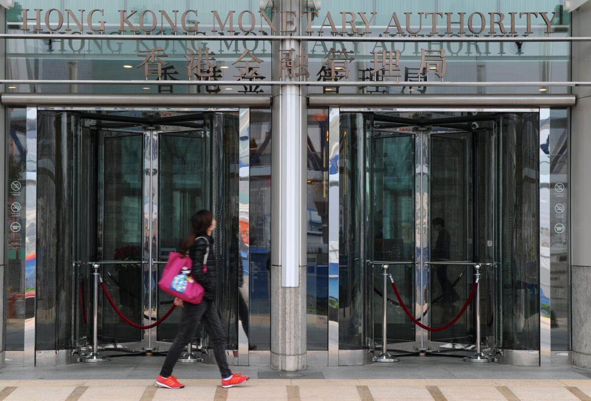 Hong Kong Chinese Stocks Facing the Pressure of Foreign Investors’ Withdrawal: Expert