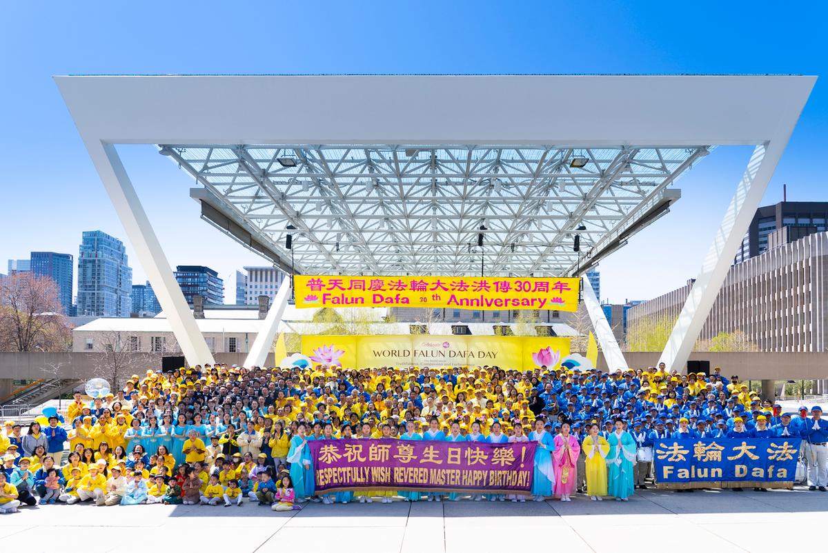 Hundreds in Toronto Celebrate 30th Anniversary of Spread of Spiritual Practice Falun Gong