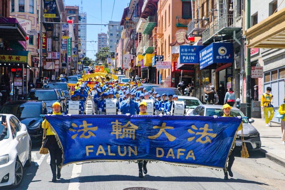 Bay Area Celebrates 30th Anniversary of World Falun Dafa Day