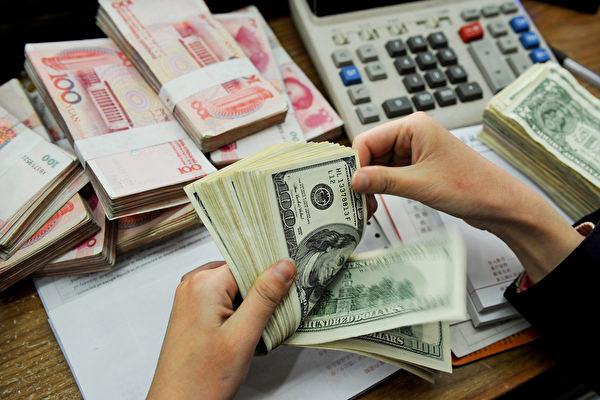 California, New York: Top Destinations For Wealthy Chinese Seeking to Leave China