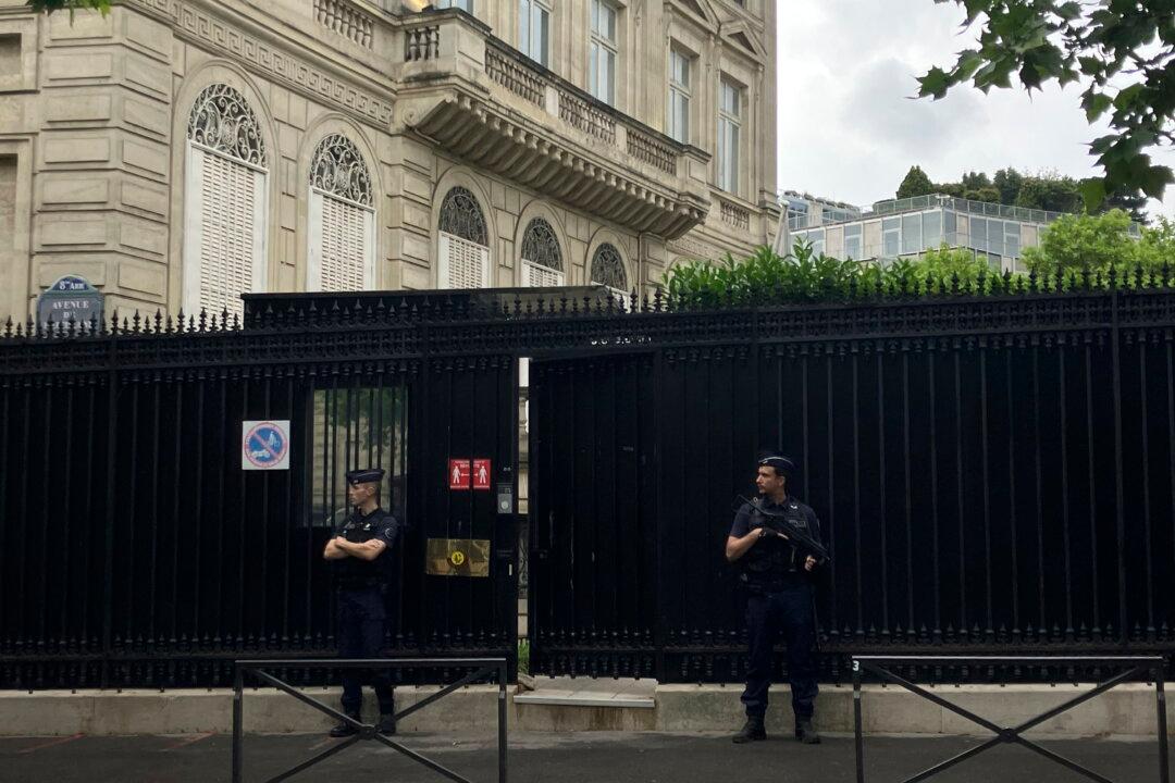 Guard at Qatari Embassy in Paris Killed in Attack