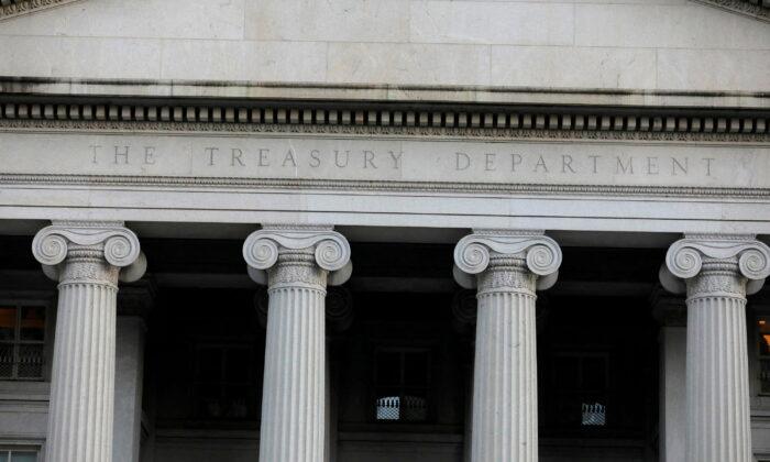 US Treasury to Pay Down $26 Billion in Debt in Q2