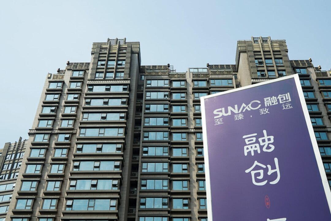 Beijing Policymakers in Bind as Property Market Spirals