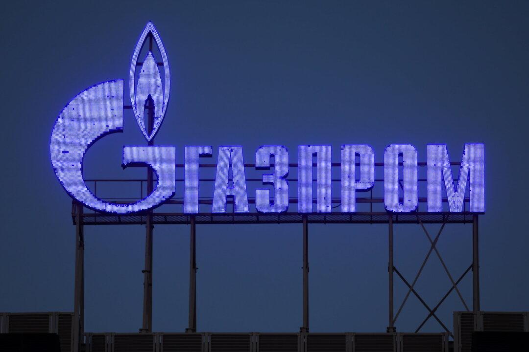 Gazprom Cuts Nominations for Gas Transit via Ukraine on May 13