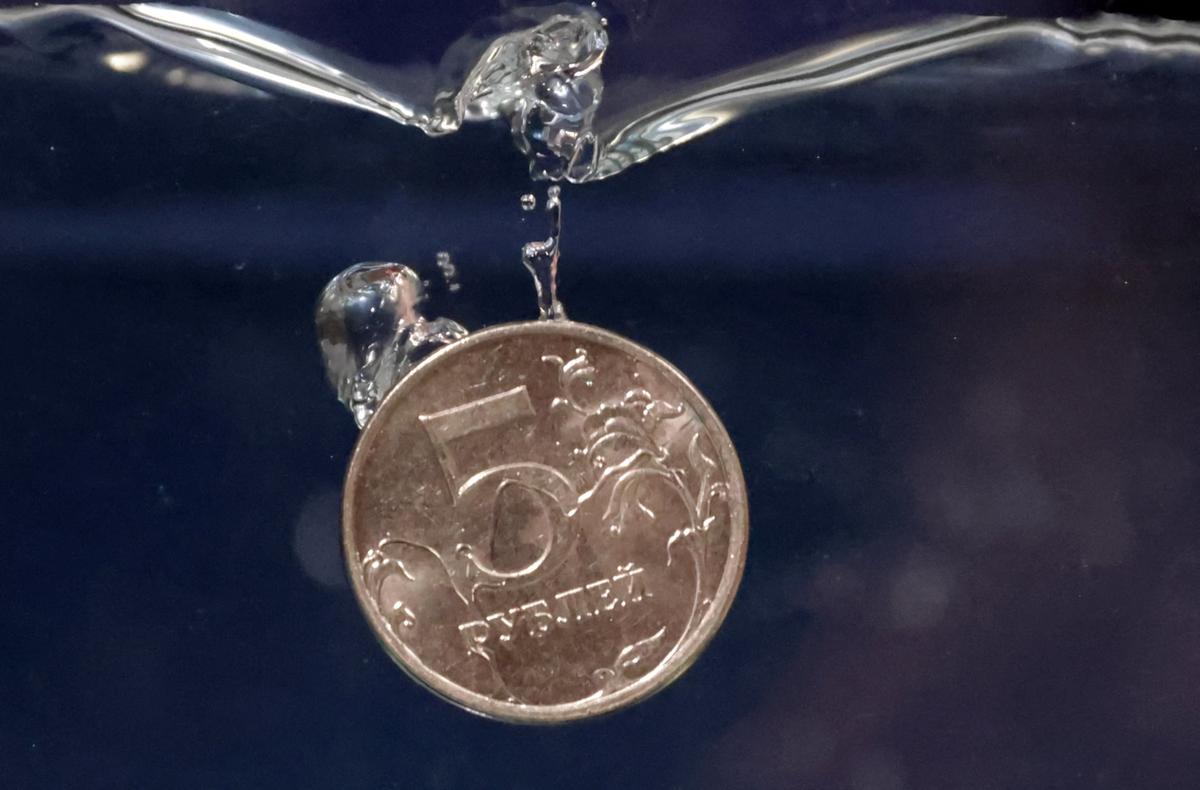 Russia Will Start a Pilot Project for ‘Digital’ Ruble From April: Central Bank