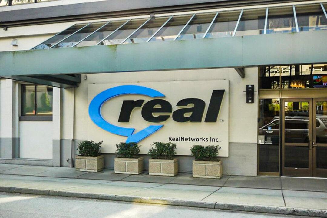 RealNetworks Founder/CEO Robert Glaser Seeks to Buy up All Outstanding Shares