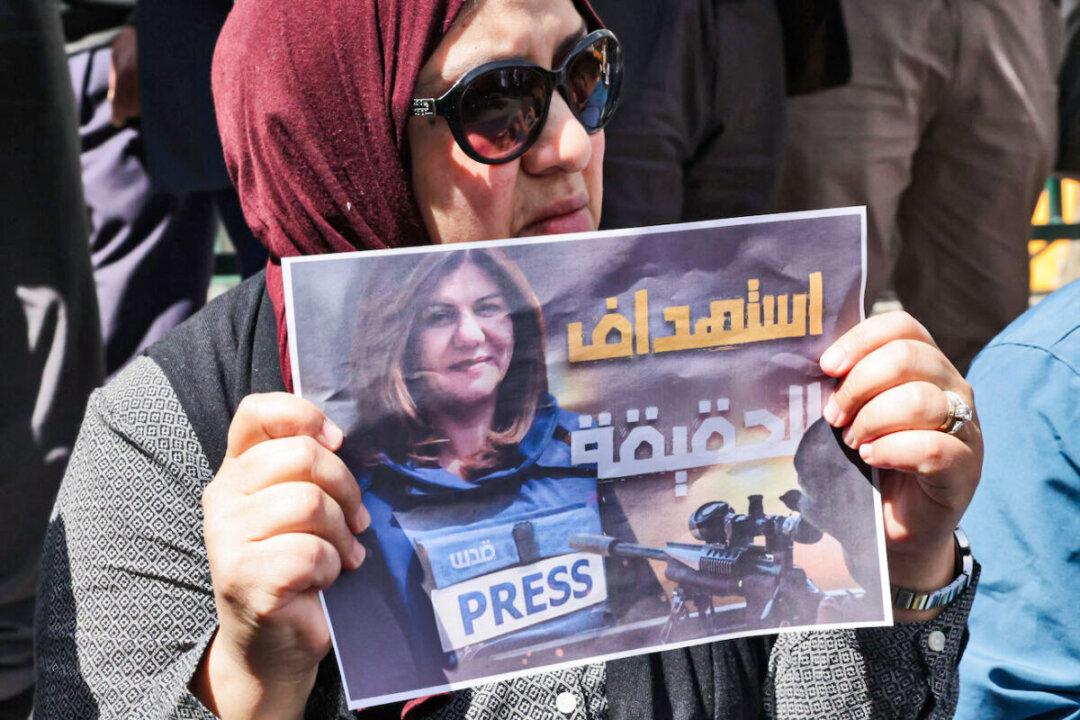 Al Jazeera Journalist Shireen Abu Akleh Fatally Shot in West Bank