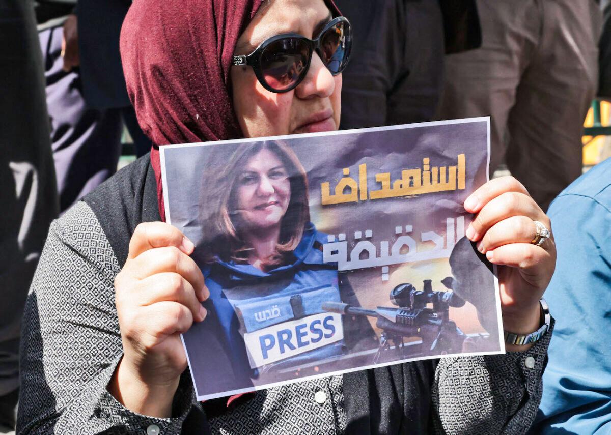 Al Jazeera Journalist Shireen Abu Akleh Fatally Shot in West Bank