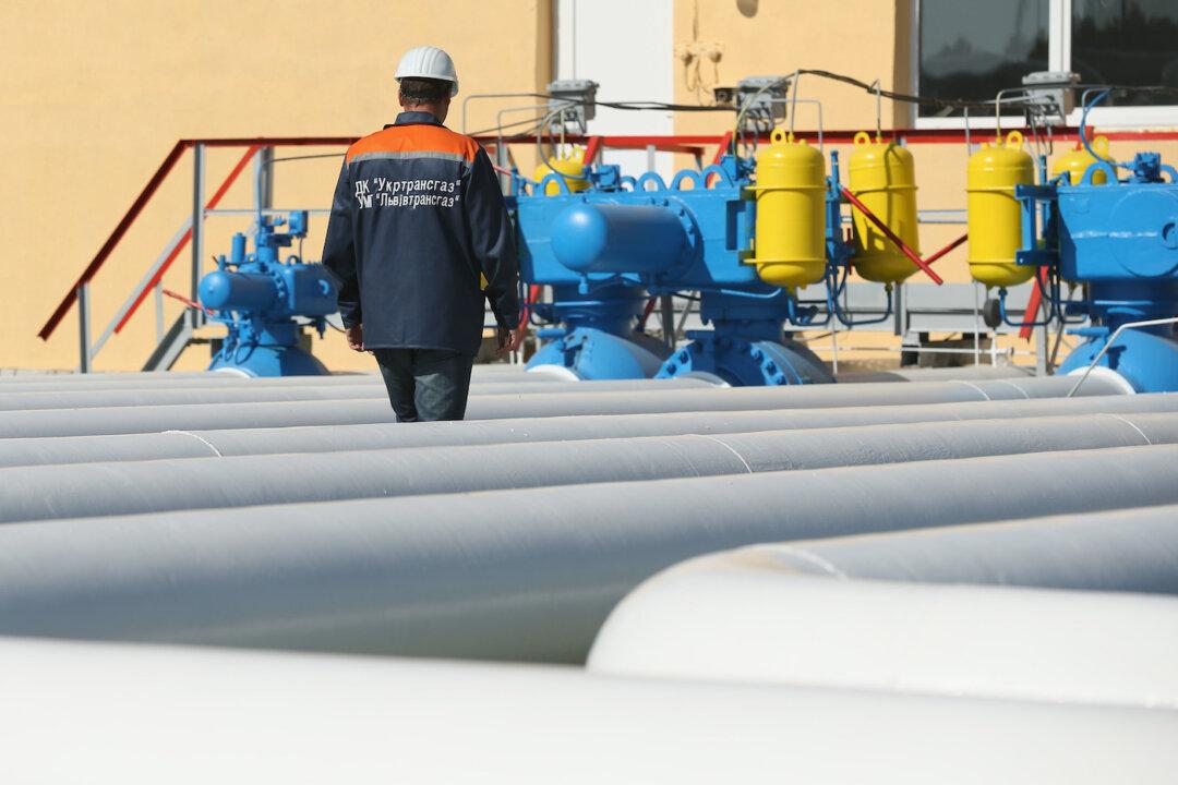 Natural Gas Prices in Europe Rise After Ukraine Cuts Russian Pipeline Supply