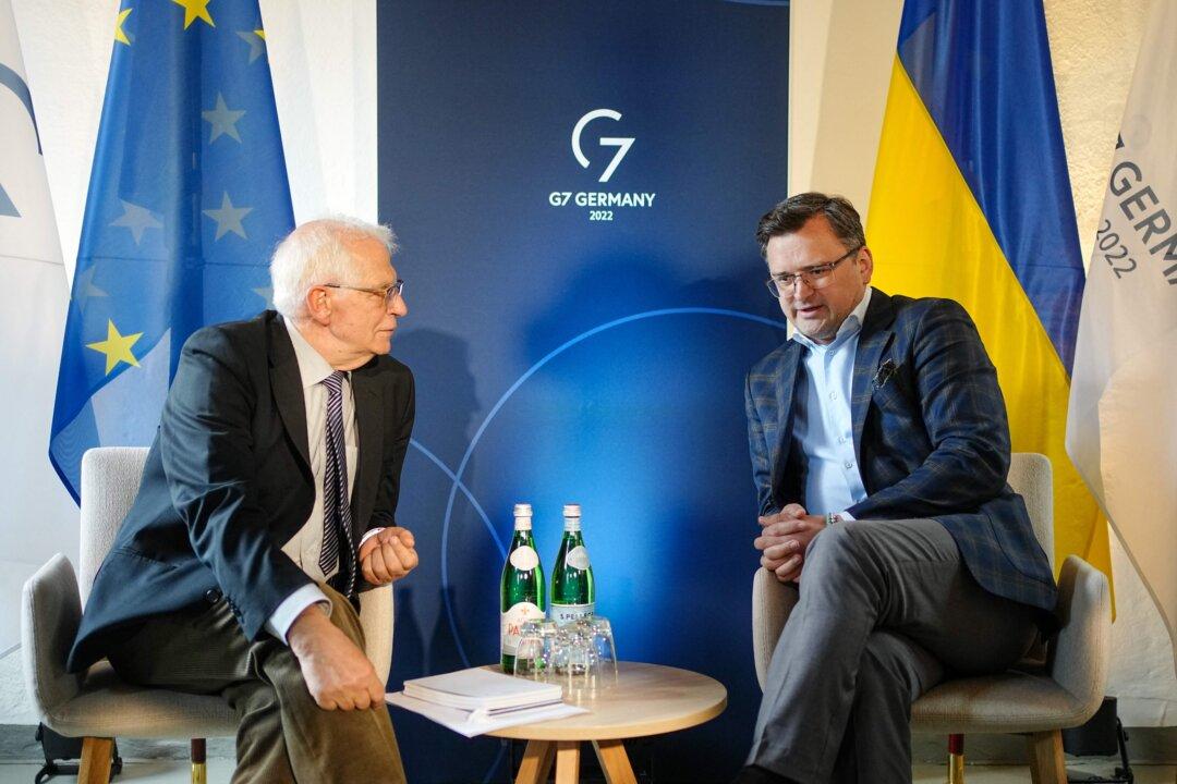 Borrell: EU to Give Ukraine 500 Million Euros for Weapons